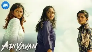 Ariyavan Movie Scenes | Is 