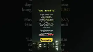 Para sa Sarili #hugot #quotes #short