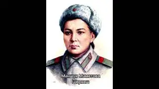 Кіші жүз руларының Батырлары