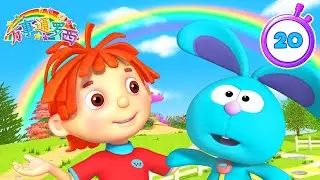 追随彩虹！我们会发现什么？ 🌈 1 小时儿童动画片 🎬 万事通罗西
