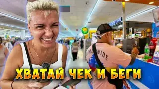 ПАТТАЙЯ 📪 КАК ОТПРАВИТЬ ПОСЫЛКУ? ЦЕНЫ 🍱 СУШИ За 45 Бат