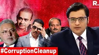 #CorruptionCleanup - Modi Government Going All Out Now? | The Debate With Arnab Goswami