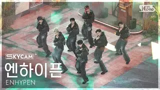 [항공캠4K] 엔하이픈 'Big Girls Don't Cry' (ENHYPEN Sky Cam) @SBS Inkigayo 260125
