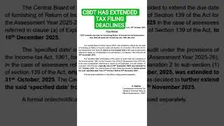 ITR and Tax audit Report Due date Extended By CBDT . #itr #taxaudit #incometax #shorts #itrdeadline