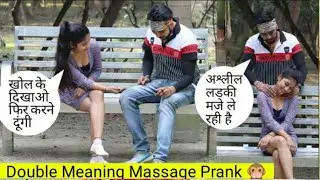 कॉल गर्ल रात में खुली सड़क पर मिली।। call girl exposed video