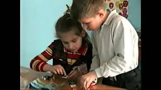 Сборка моделей из Lego в начальной школе УВК №1874 (начало 00-х гг.?)