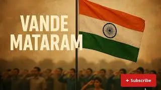 26 जनवरी special rap song
