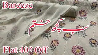 Bareeze Flat 40% Off | Bareeze End Of Season Sale 💕 Bareeze Sale 