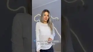 Артикул лонгслива на WB: 411627153