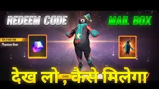 how to claim dna main dance video reward || free fire dna main dance redeem code || dna main dance