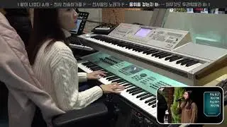 물위를 걷는자 B♭ → 아무것도 두려워말라 B♭ | 세컨건반 연주 | 2018-12-09 | 분당우리교회