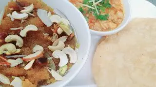 How to make halwa puri 2020recipe