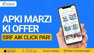 Get Offers in 1 Click | Karsaaz App