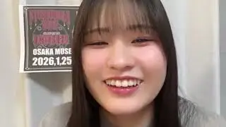 20251223 07:30 詩絵里(九州女子翼) SHOWROOM