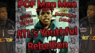 PCF ManMan: Молодежное восстание Атланты