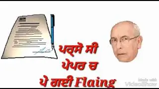 Paper ch nakla nahi vajia (high end 2 )by happy manila whatsapp status