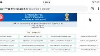 RRC GROUP D (LEVEL 1 APPLICATION STATUS) ALL ZONE PUBLISHED