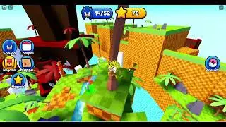cautam morphuri SONIC