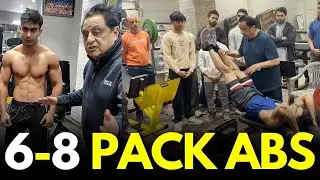 For 6 or 8 Pack Abs