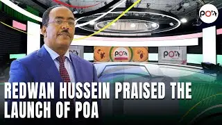Director General of the NISS of Ethiopia, Redwan Hussein, praised the launch of Pulse of Africa
