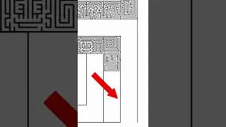 Mistakes Happen #maze #drawing #satisfying #daily