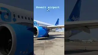 Kuwait airport ✈️#kuwait #travel #ytshorts #youtubeshorts #youtubeviral #trendingvideo