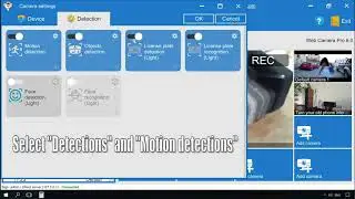 Using motion detector in video surveillance software