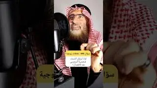 أكثر ما يربك النرجسي بعد الانفصال حين تختار الضحية الصمت الواعي  #التحرر_النفسي #قوة_الصمت #الانفصال