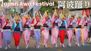Japan's Best Dance  - Awaodori 阿波おどり! Foreigner's Perspective