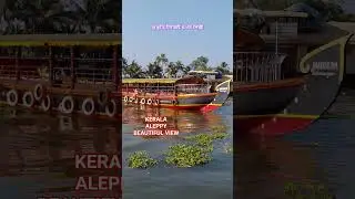 #trending #viral #shorts #love #everyone #support #nature #beauty #travel #tourism #jaidmeel #sahar