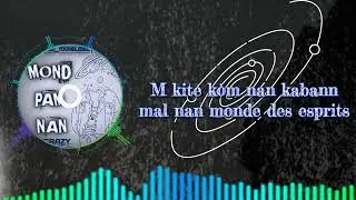 P-crazy MSD😇Mond pam nan🌝✨️ [ official video lyrics ]
