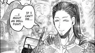THE KING OF CON ARTISTS The Elusive Samurai Chapter 105 Live Reaction