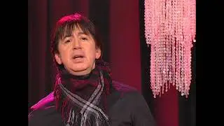 Jasar Ahmedovski - Gde je zena mog zivota