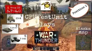 WarThunder 
