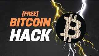 Забирайте свой адрес Lightning, пока он не исчез