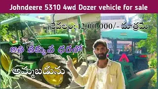 Johndeere 5310 Dozer vehicle for sale l owner: 8309088966. l @JMTalks1 l working conditions l
