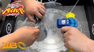 Metal Fight 4D Beyblade Tournament P3C1 | Midwest Summer Bash @ South Bend, IN (6/26/2022)