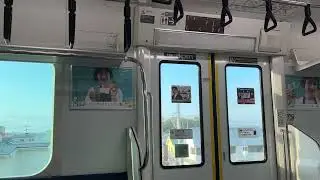 【サイレント車　車内走行風景】E233-3023 14号車　鴨宮→国府津