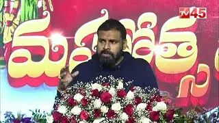 పిఠాపురంలో సంక్రాంతి సంబరాలు | Deputy CM Pawan Kalyan LIVE |  #tv45