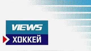 &bull; Сборная Московской области - Сборная ГБУ &laquo;Московская академия хоккея&raquo; &bull; 𝟐𝟎𝟎𝟖-𝟐𝟎𝟏𝟎