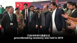 Gwadar port - the pivot of CPEC