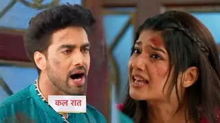 Yeh Rishta Kya Kehlata Hai Today Episode NEW PROMO | 1st February 2026