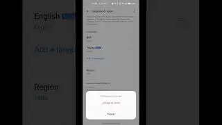 Language Change In Oppo A77, Oppo A77 Mein Language Change Kaise Karen,