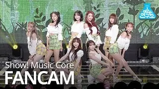 [예능연구소 직캠] Lovelyz - Close To You, 러블리즈 - Close To You @Show! Music Core 20190622