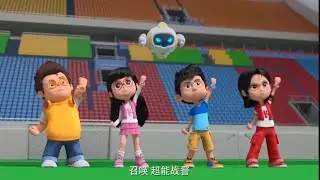 Mooboo cops Transform