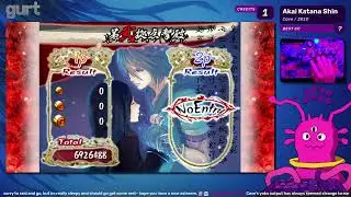 🕹️ akai katana: 