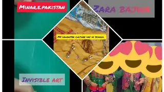 #invisibleart#cultureday