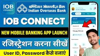 indian overseas bank mobile banking | iob mobile banking registration