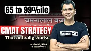 CMAT strategy That Actually Works 65 to 99 Percentile SoGo Sir MissionCAT