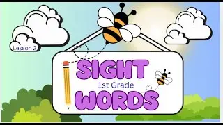 First Grade Sight Words Lesson Two